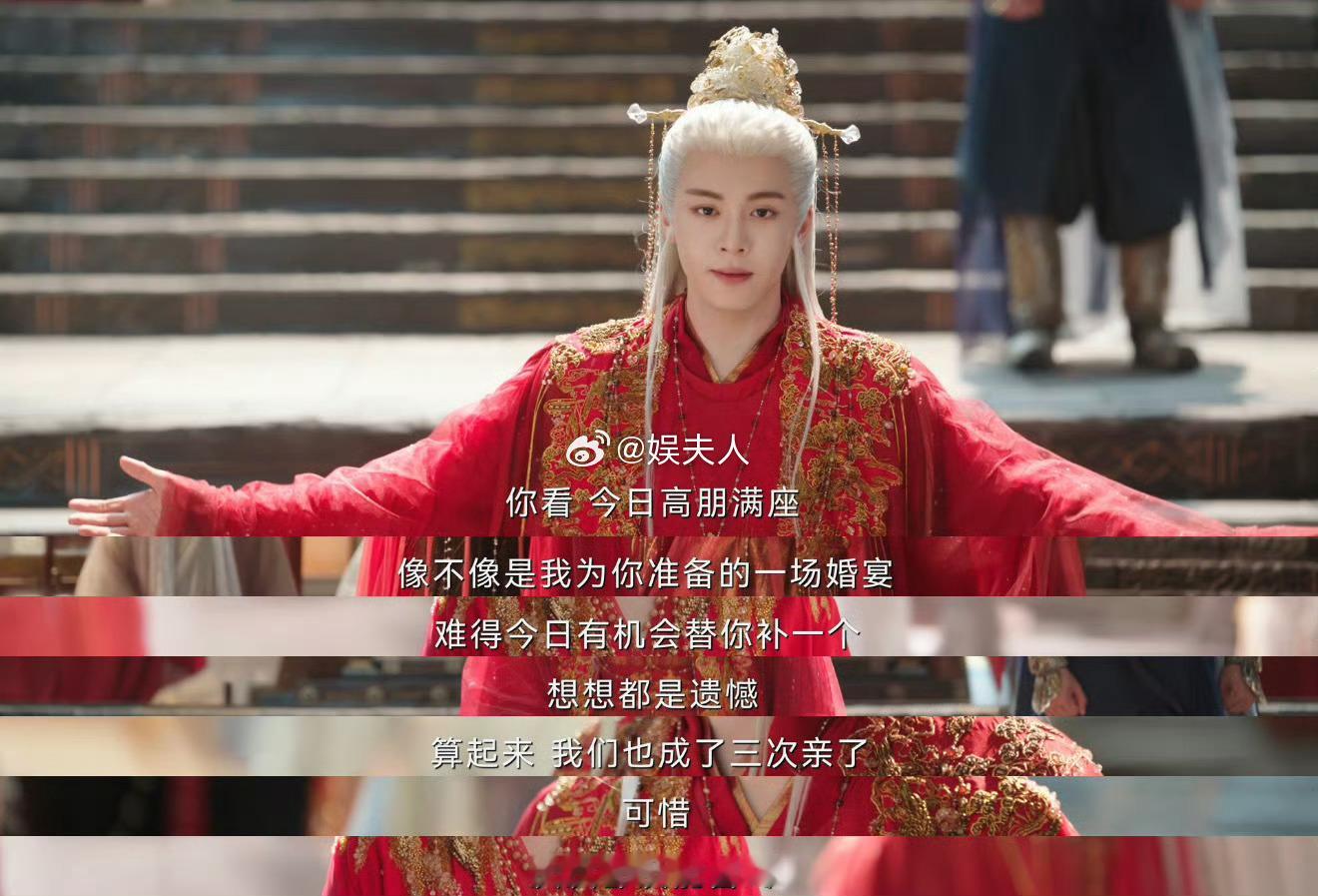舍不得《临江仙》大结局！  被李青月骗过，为花如月哭麻，却不得不叹服：这才是真正