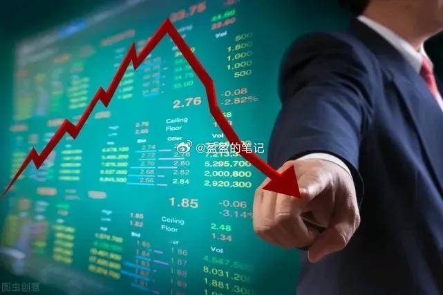 马上就开盘了，关于今天的行情，是涨还是跌，结果已经出炉。都说今天要暴跌，真的会这
