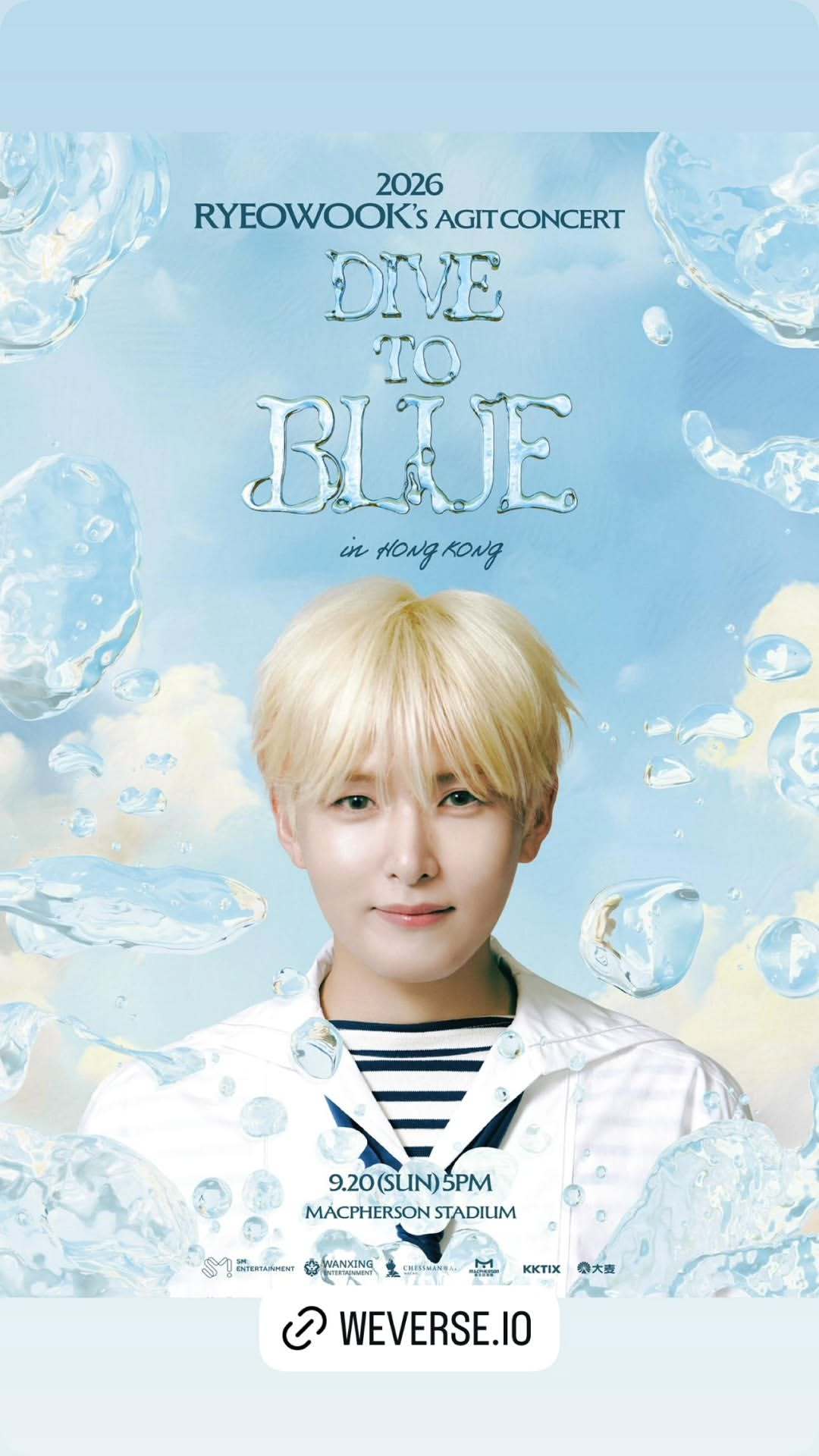 “CB百蓝_。260805金厉旭 ins story更新： 