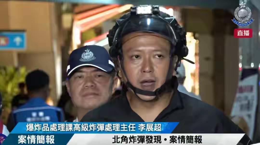 香港闹市发现战时炸弹，6000人紧急疏散！警方通报：内有500磅高性能TNT炸药