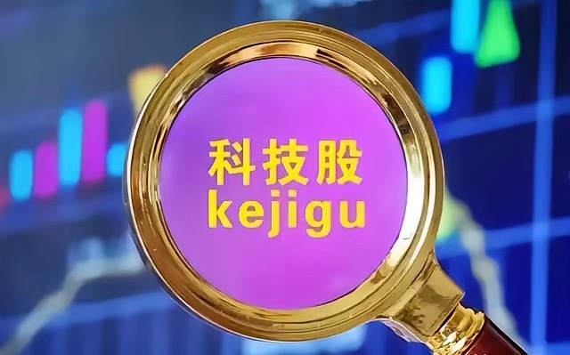 放量滞涨后再缩量，说明资金短线进攻意愿不强，进入阶段性休整时期，指数将高位震荡，