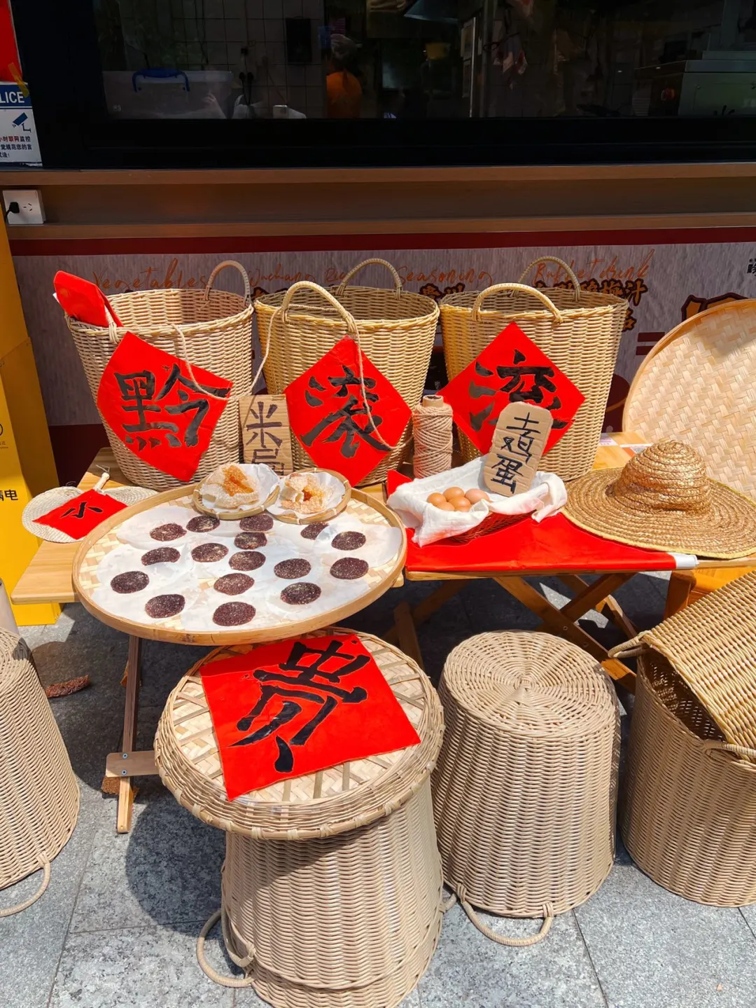 在深圳吃到了地道的贵州火锅