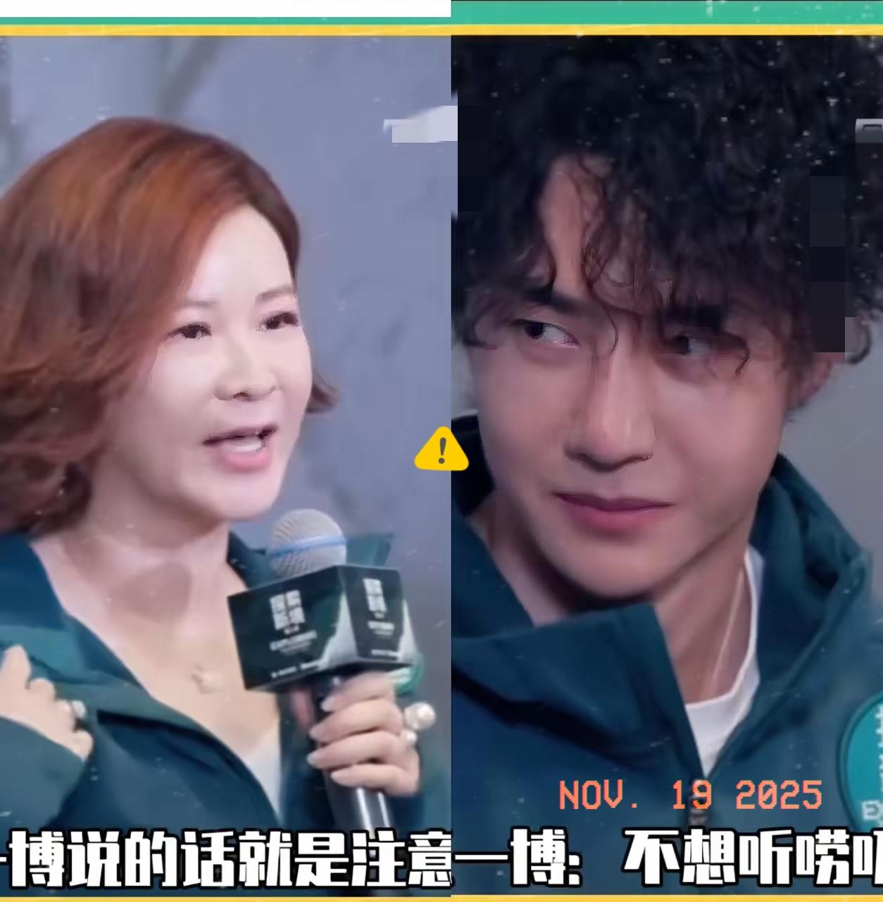 王一博拒绝了对方的中式教育
并且给予了反击
杜华分享说，把一搏当家人，给一搏说的