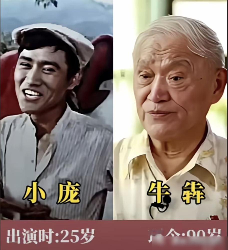 6亿人看的电影，主角一个月工资几十块，你敢信？
 
说的就是那部《红色娘子军》。