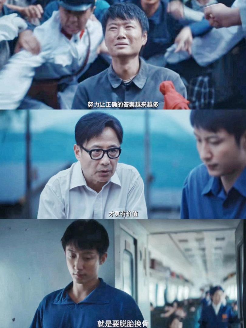 重器低智商犯罪梦幻联动重器真的是拍的很好啊！完全还原当时那个年代的局限性，只能说