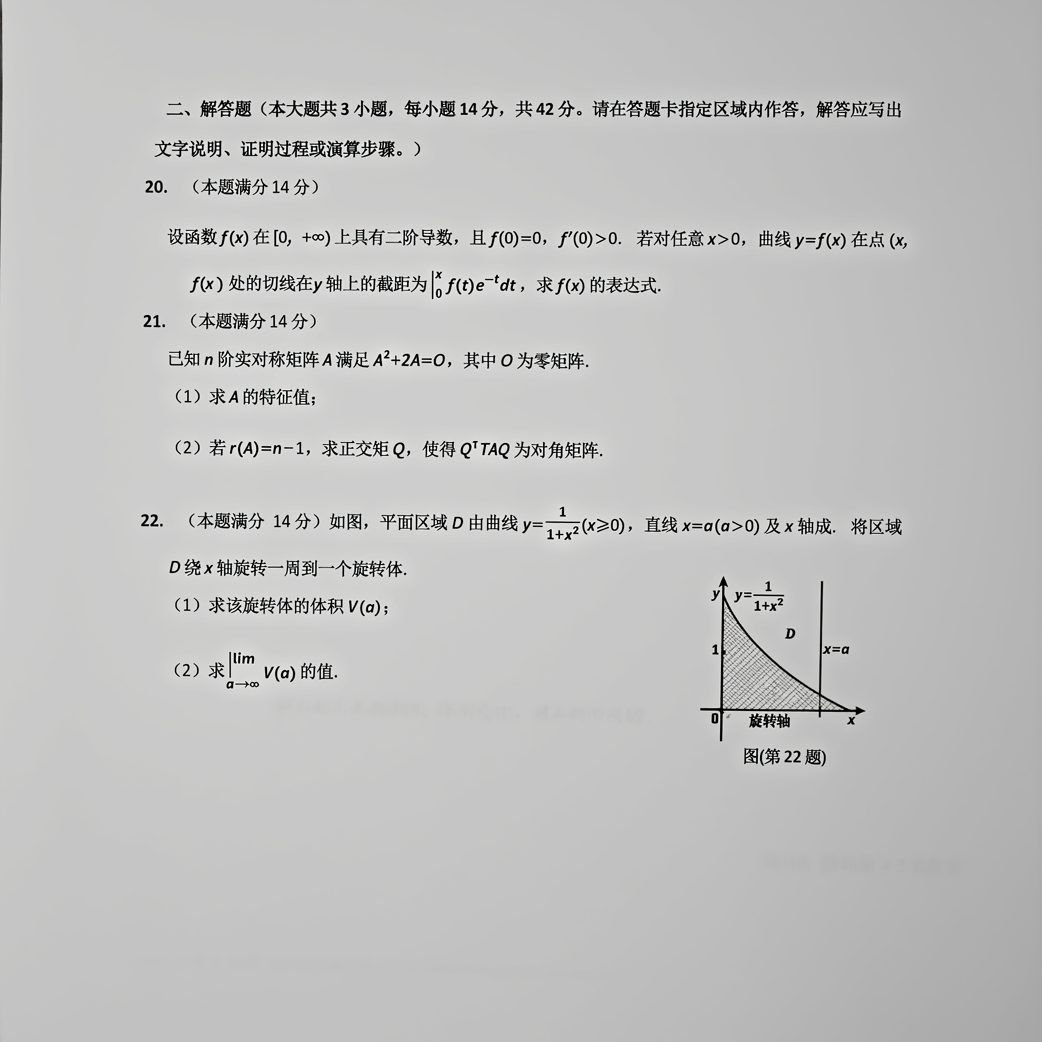 开源生图模型：Boogu-Image-0.1详细介绍：github.com/bo