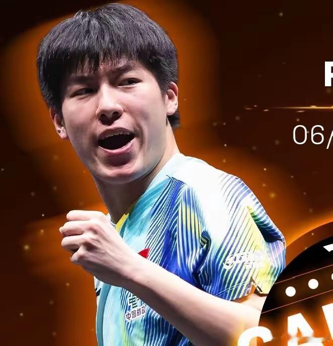 恭喜温瑞博3:0逆转杨察里克，晋级美国大满贯男单32强！6月30日美国大满贯男单