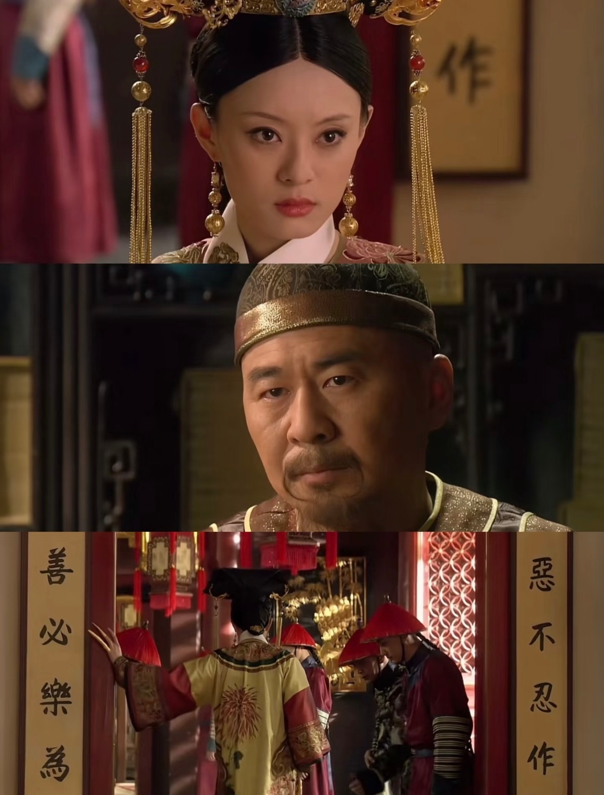 如果这一幕皇上没有心软会动鲨掉熹妃的心吗 