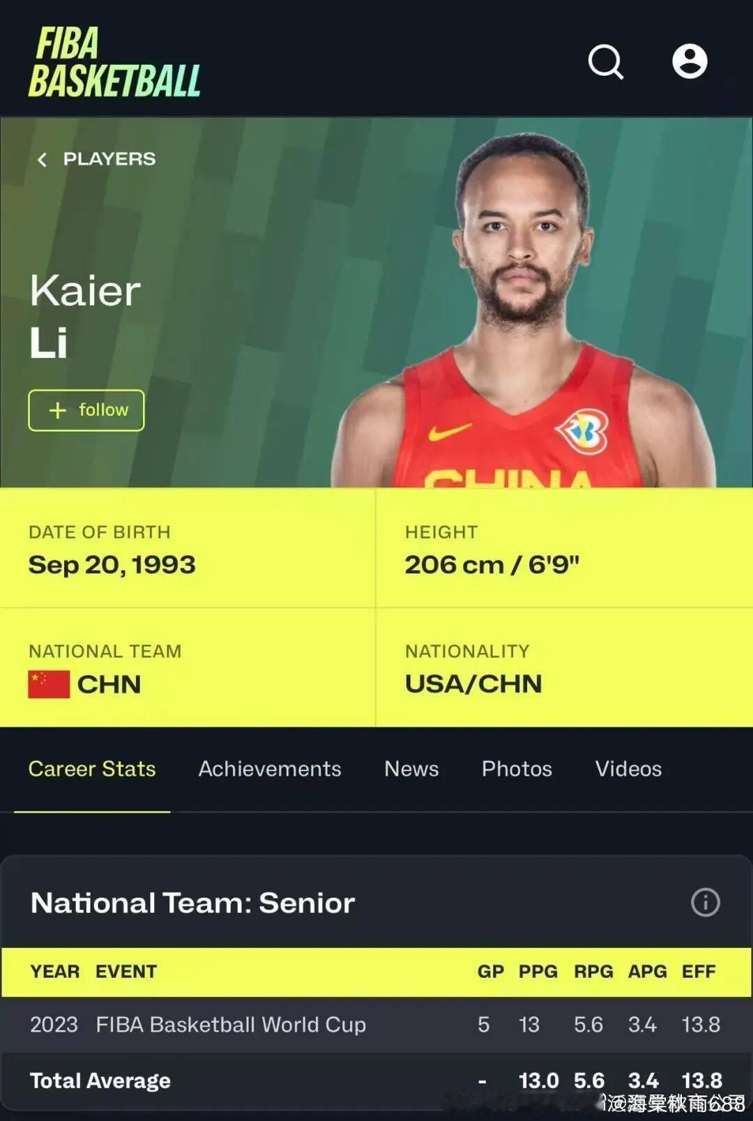 李凯尔本人回应“恢复美国国籍”：没有改变；经纪公司此前辟谣，称李凯尔现依然是中国