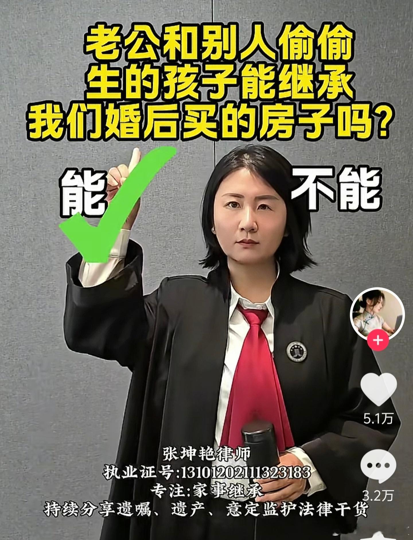 上半年结婚人数创历史新低所以结婚的意义是什么？