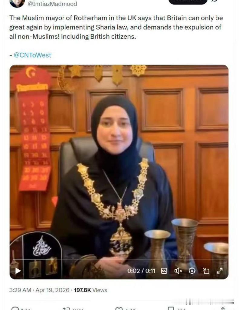 这算是回旋镖，还是现世报呢？

英国罗瑟勒姆市的穆斯林市长声称，只有实施伊斯兰教