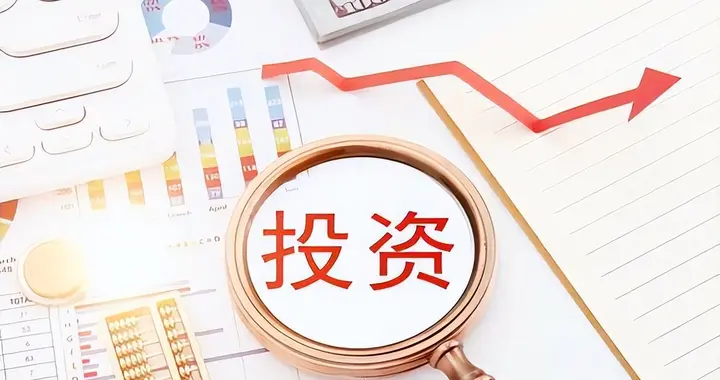 关于举办虚拟电厂投资、建设与运营培训的通知