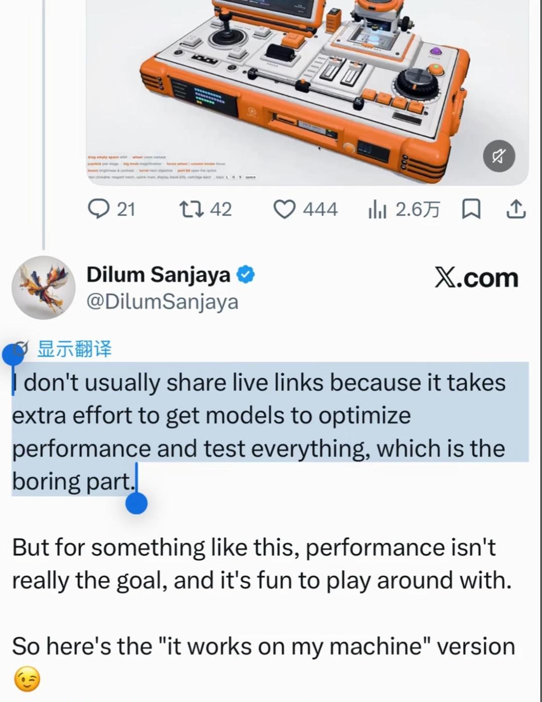 谁懂…这大博主简直说到了我心坎里🥹
Dilum Sanjaya是我在推上很喜欢