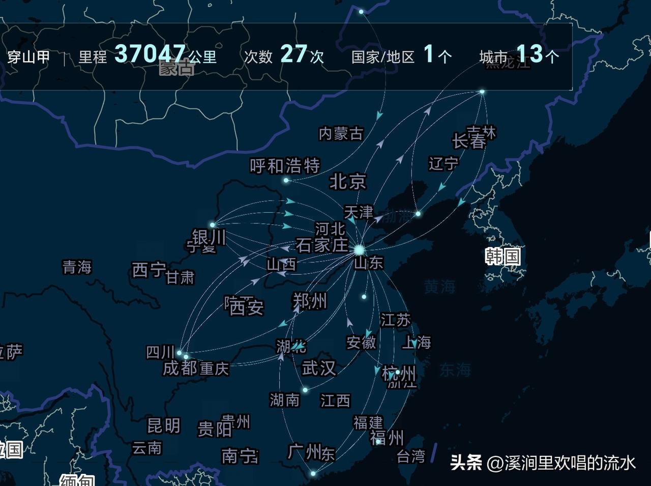 快来看看我新换的主页背景吧