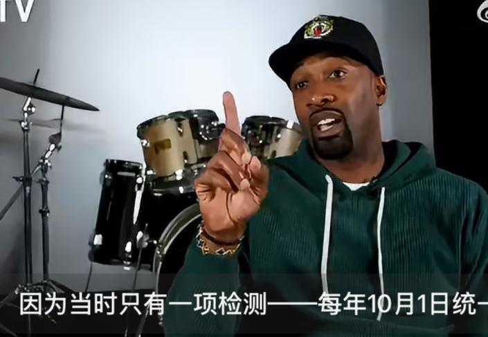 阿里纳斯：90年代的NBA球员都会服用类固醇的！
近日前NBA球员阿里纳斯爆料称