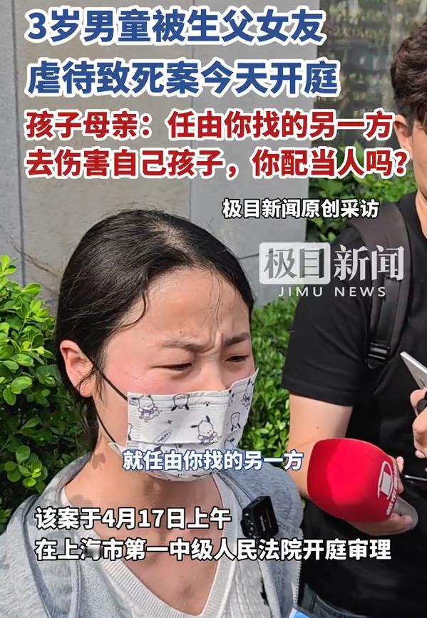 男童被虐待致死凶手看到证据才承认，根据媒体报道，孩子身上有大片淤青和伤痕，一开始
