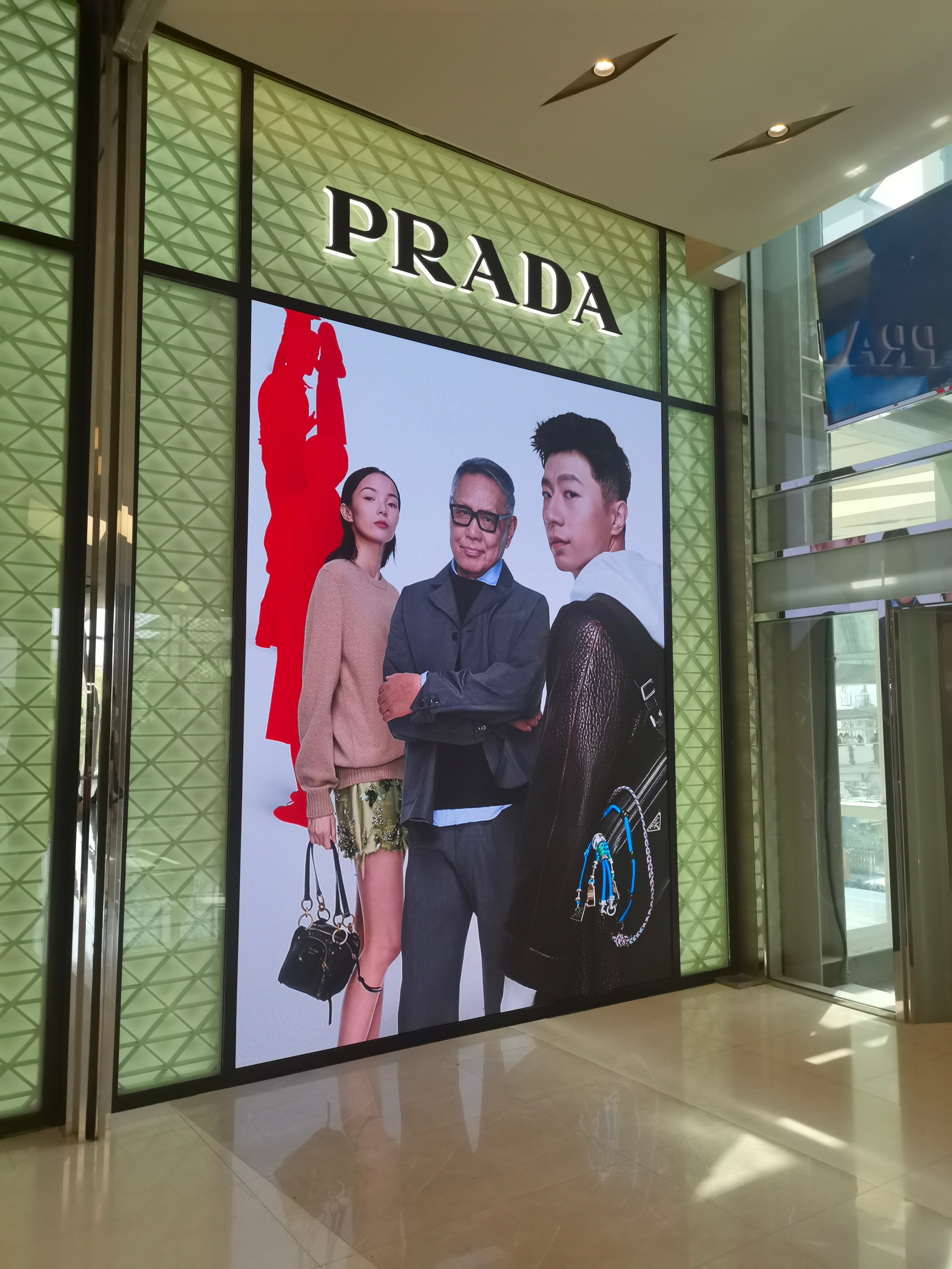 prada品牌大使马龙  暹罗百丽宫是滚动屏[哆啦A梦吃惊][哆啦A梦吃惊][哆