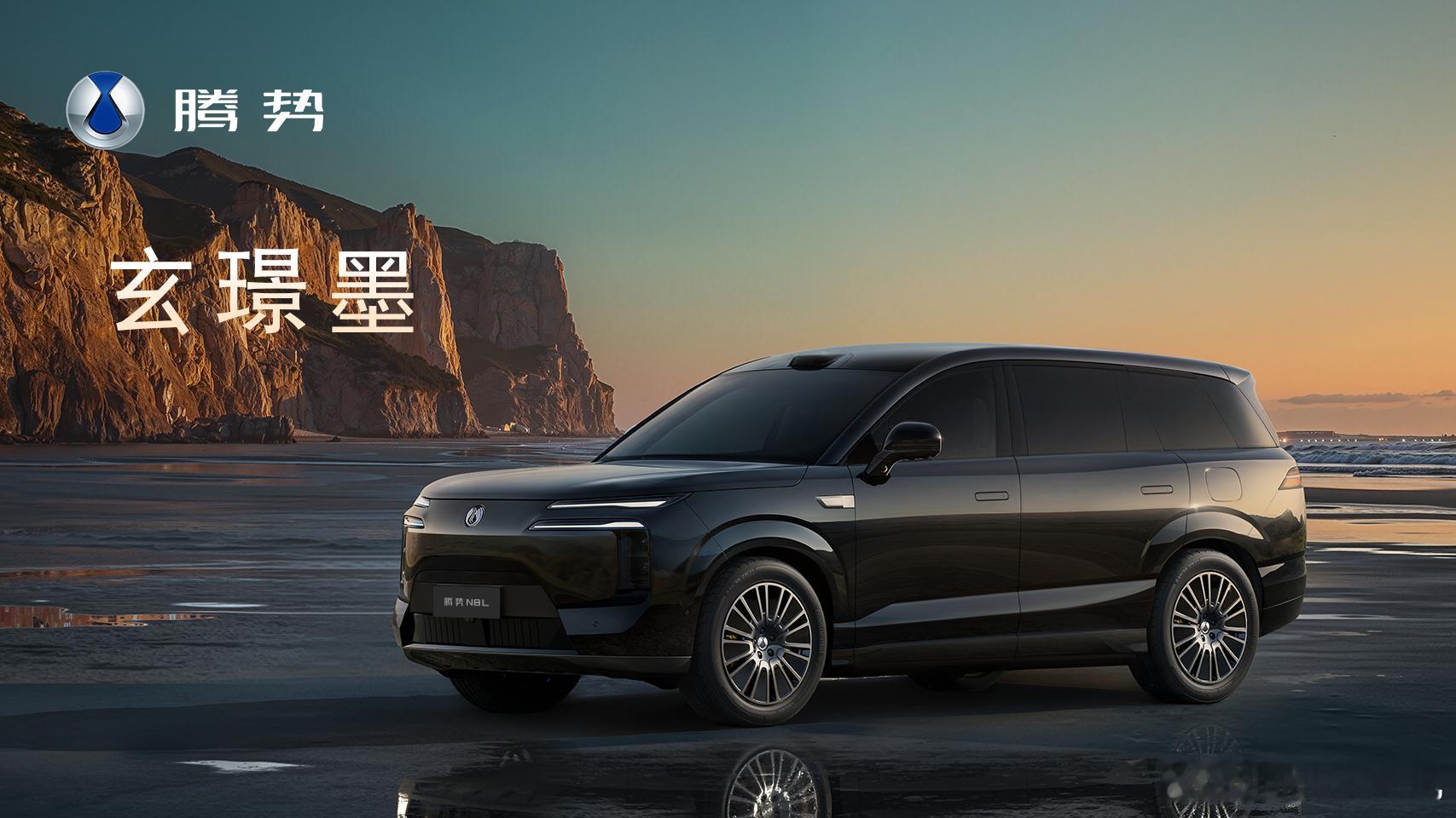 朋友们求助，N8L到底选啥颜色呀…估计月中就能提车了[卡皮巴拉] ​​​