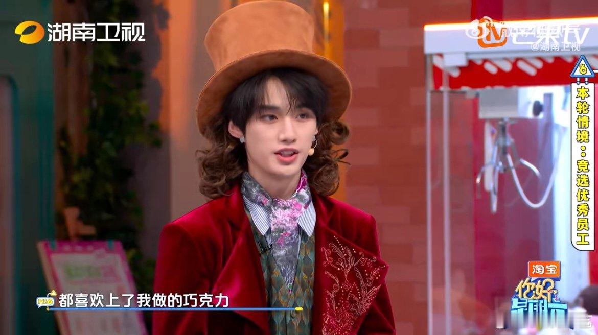 丁程鑫的反应速度绝了！一眼识破张颜齐命门，“我觉得” 七八遍连环轰炸，直接把对方