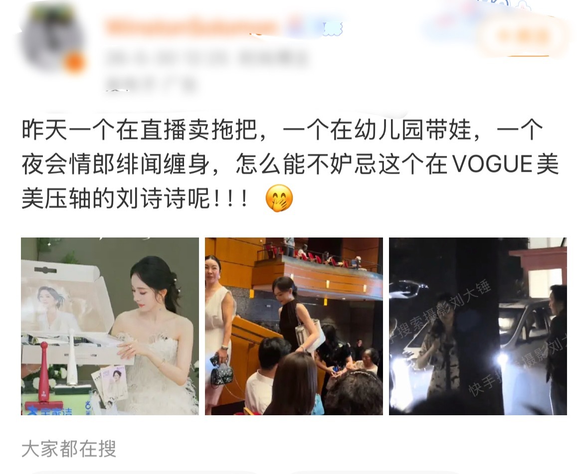 很难评…然鹅人家都在三大提名… 