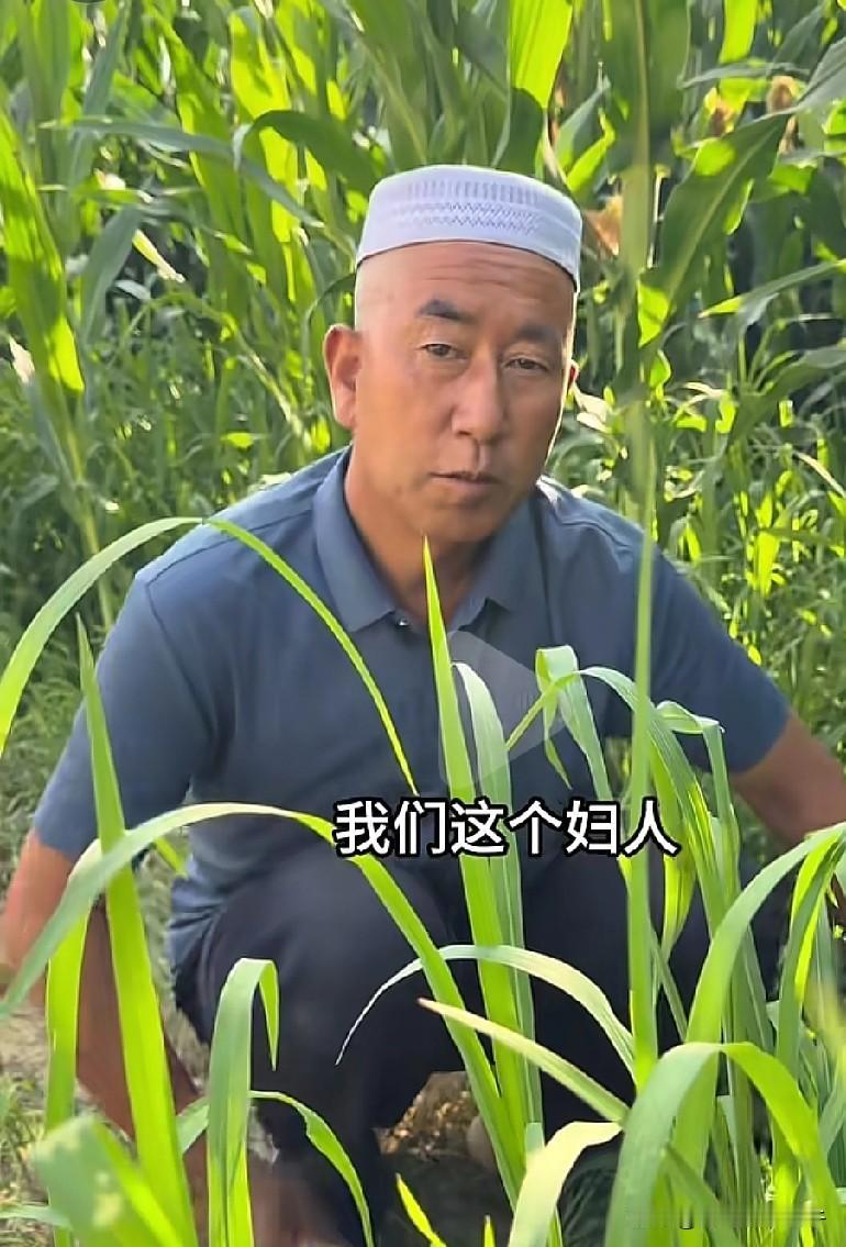 穆萨爸爸在演绎大西北的有些男人：惹老婆生气后一个人独自生活的一天，一个人打扫卫生
