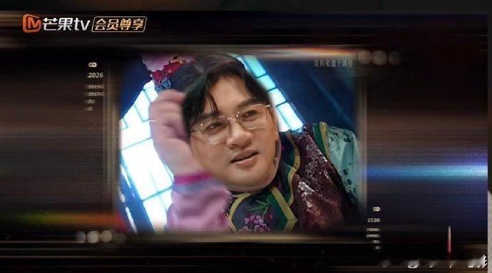 苏有朋说自己做不到琼瑶式落泪 声生不息 苏有朋也太谦虚了吧！拍了那么多琼瑶剧，居