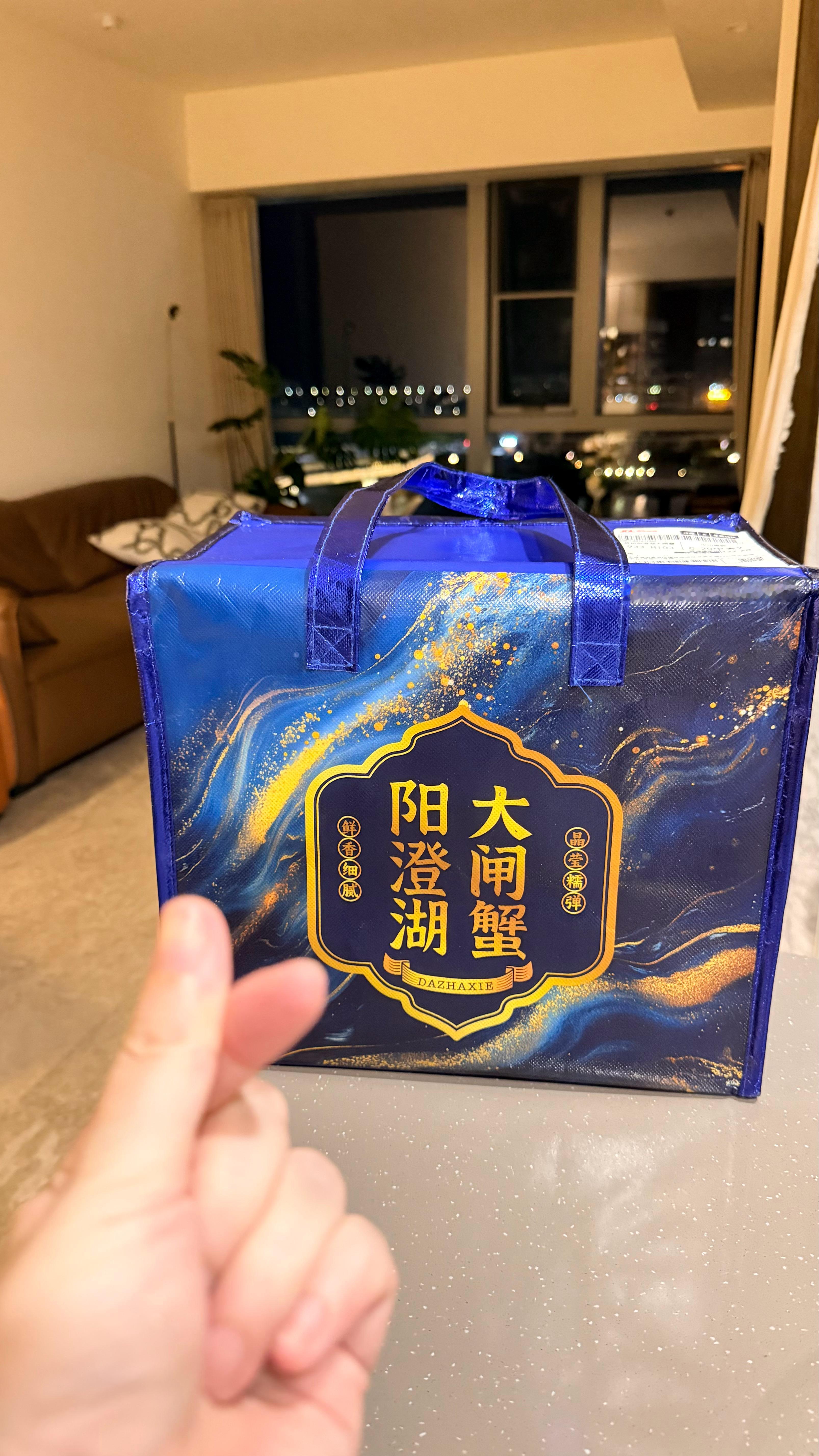 谢谢小庄同学[心]又寄来带身份证的阳澄湖大闸蟹🦀 ​​​