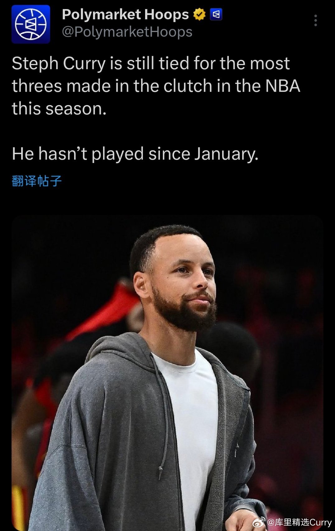 斯蒂芬库里本赛季在关键时刻命中三分球的次数仍然并列全联盟第一。而库里自一月份以来
