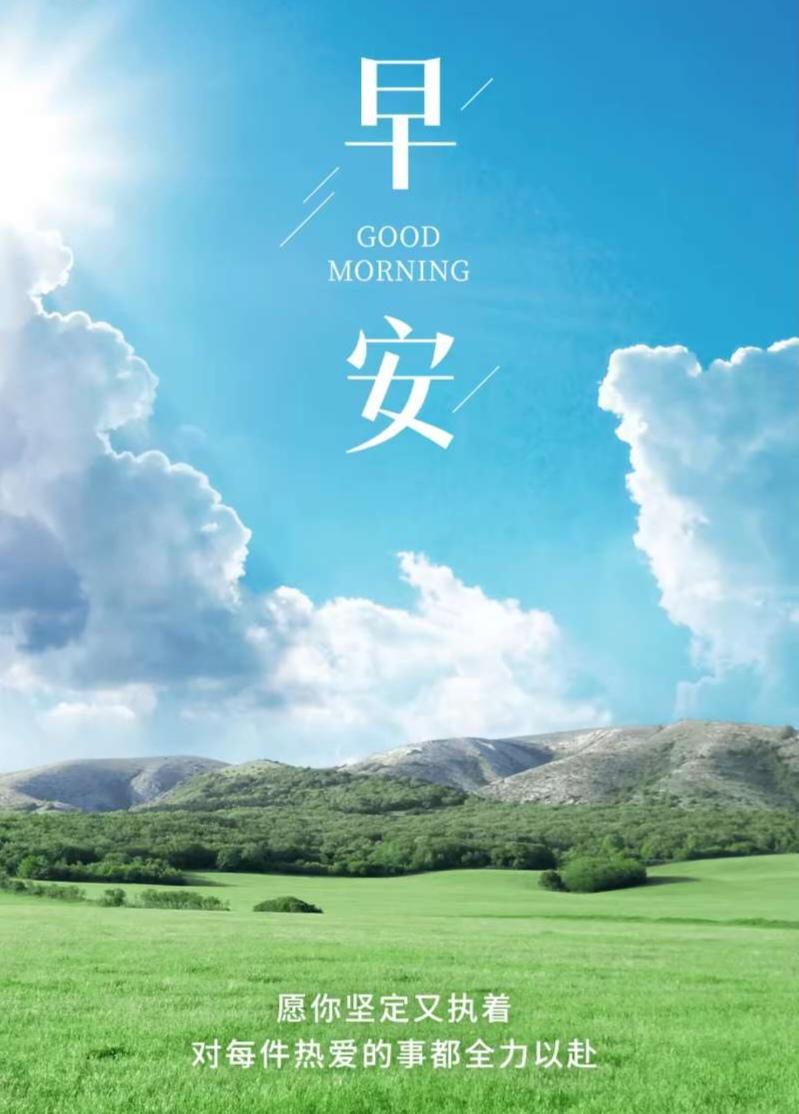 星海V9让豪华MPV走进千万家