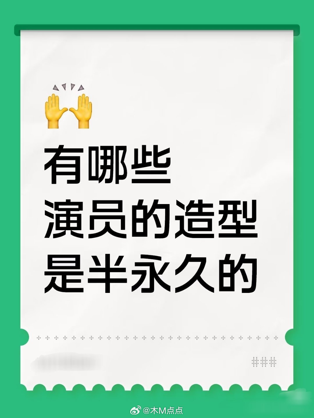 白色披发，刘海，七彩小裙裙[喵喵] ​​​