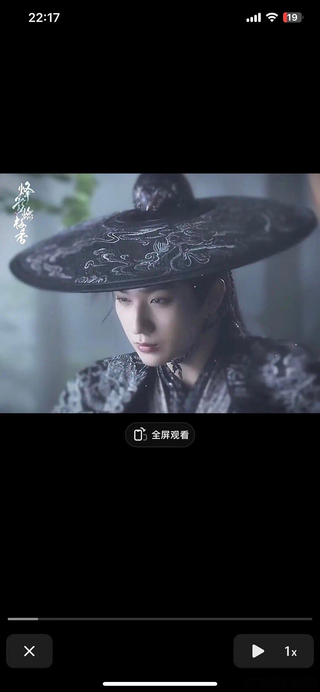 你们都认识李宏毅吗？他还有潜力🔥嘛？ ​​​