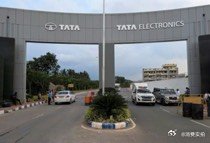 【苹果印度供应链又出事 】塔塔iPhone零部件工厂被警告或勒令停产 6月14日