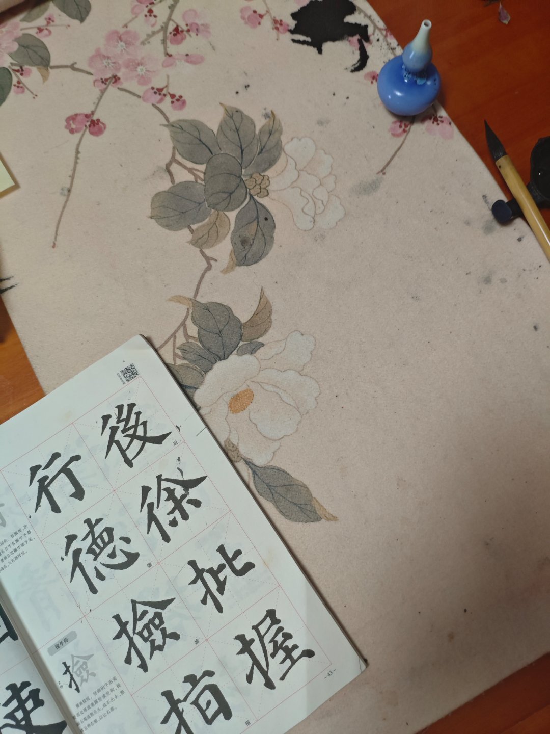 熙字如金 罗云熙 熙字如金打卡的第686天今天还是在临摹颜真卿的《多宝塔碑》