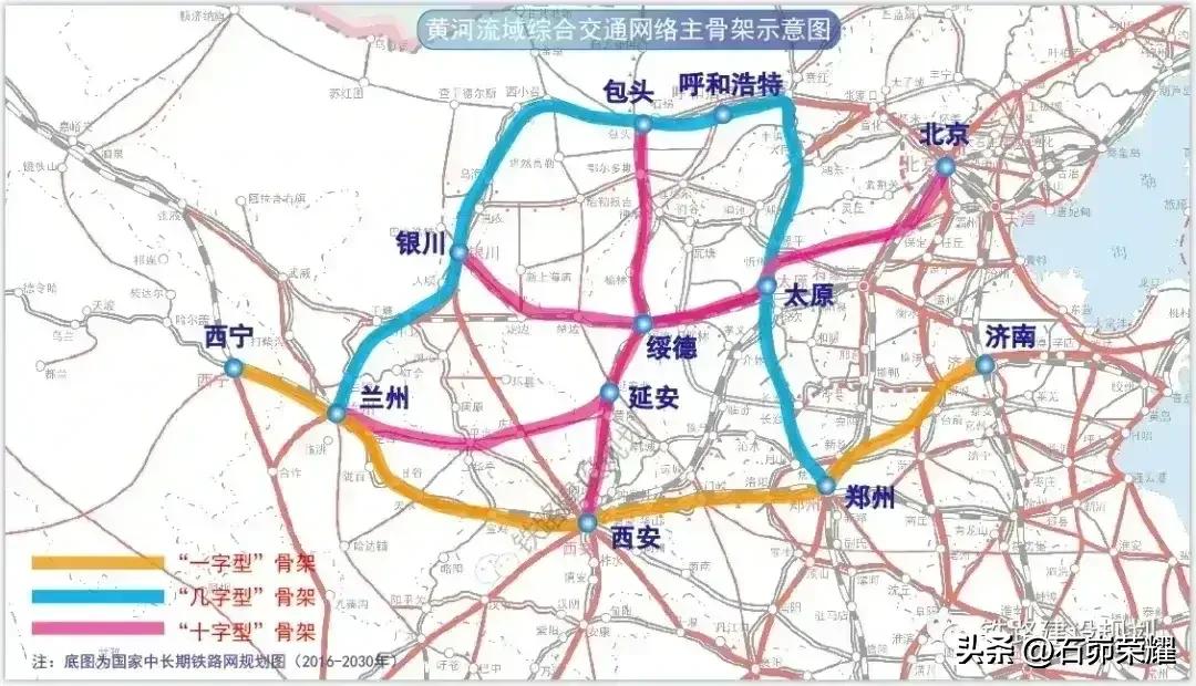 咨询银绥高铁、太中银铁路定边至银川扩能改造等最新进展，宁夏发改委最新回复来了。