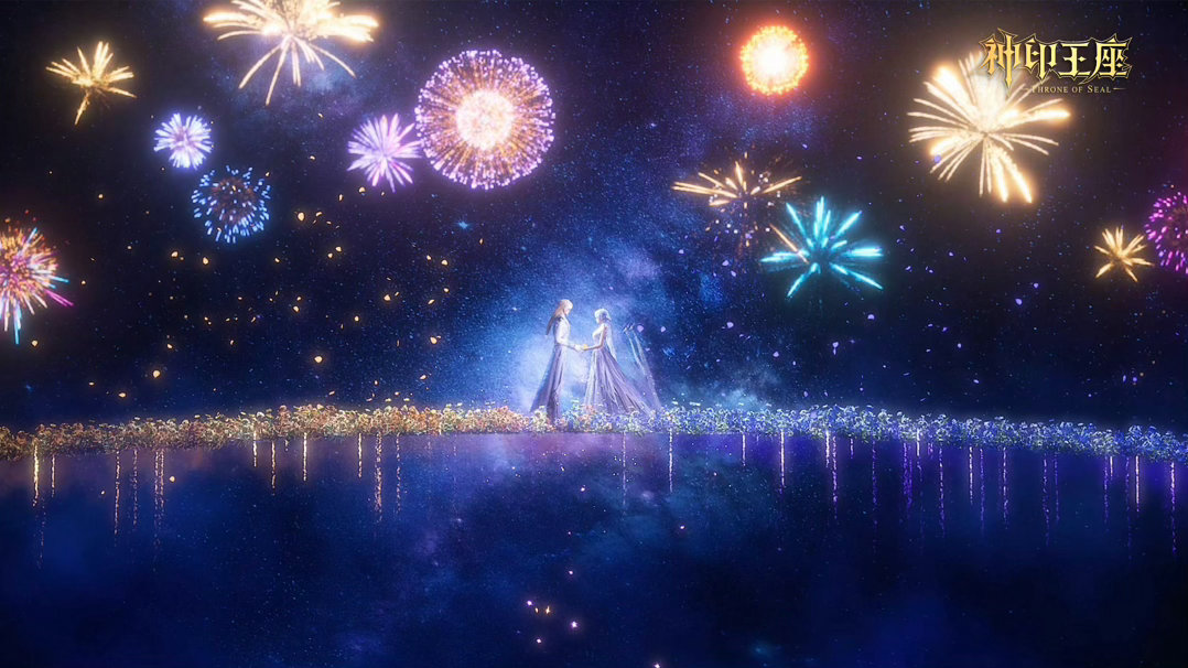 世纪婚礼神印王座动画神印王座皓采