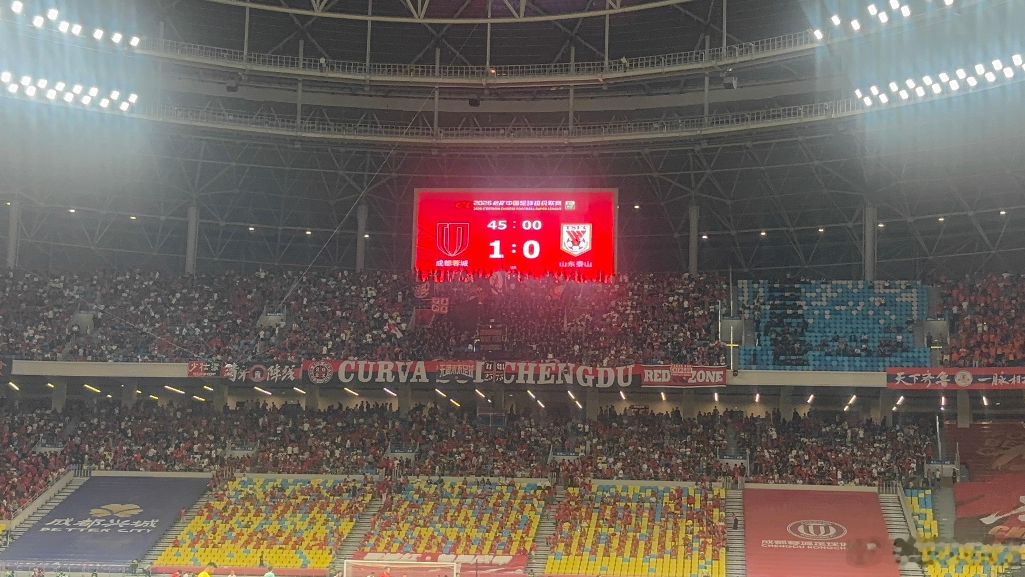 糟心，落后，两人伤退！ 