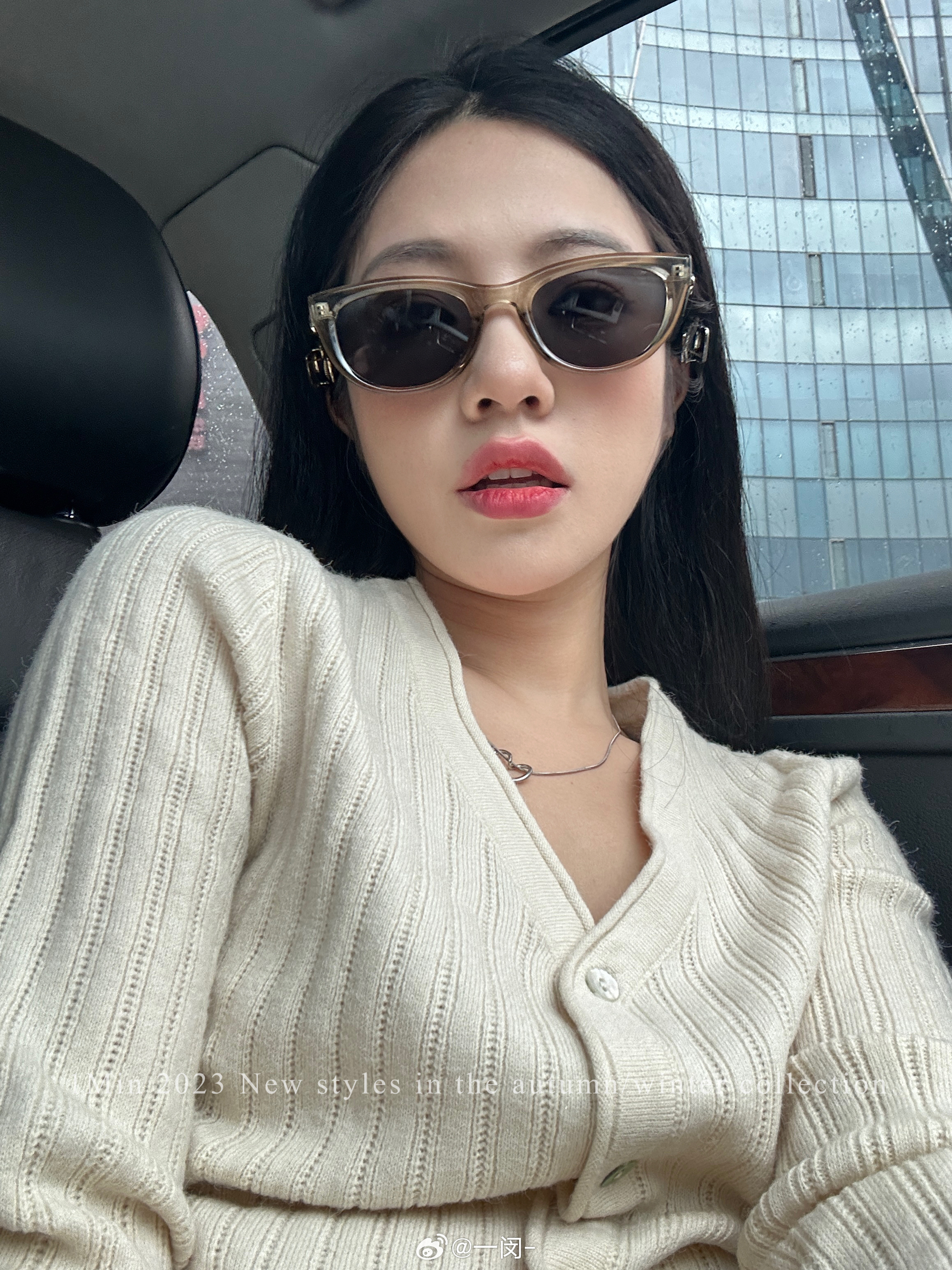 感觉今天有点🆒 ​​​