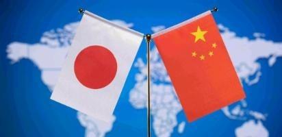 这次轮到日本强烈不满和抗议了！日本要求跟我们启动谈判，我们不予理会！

4月20