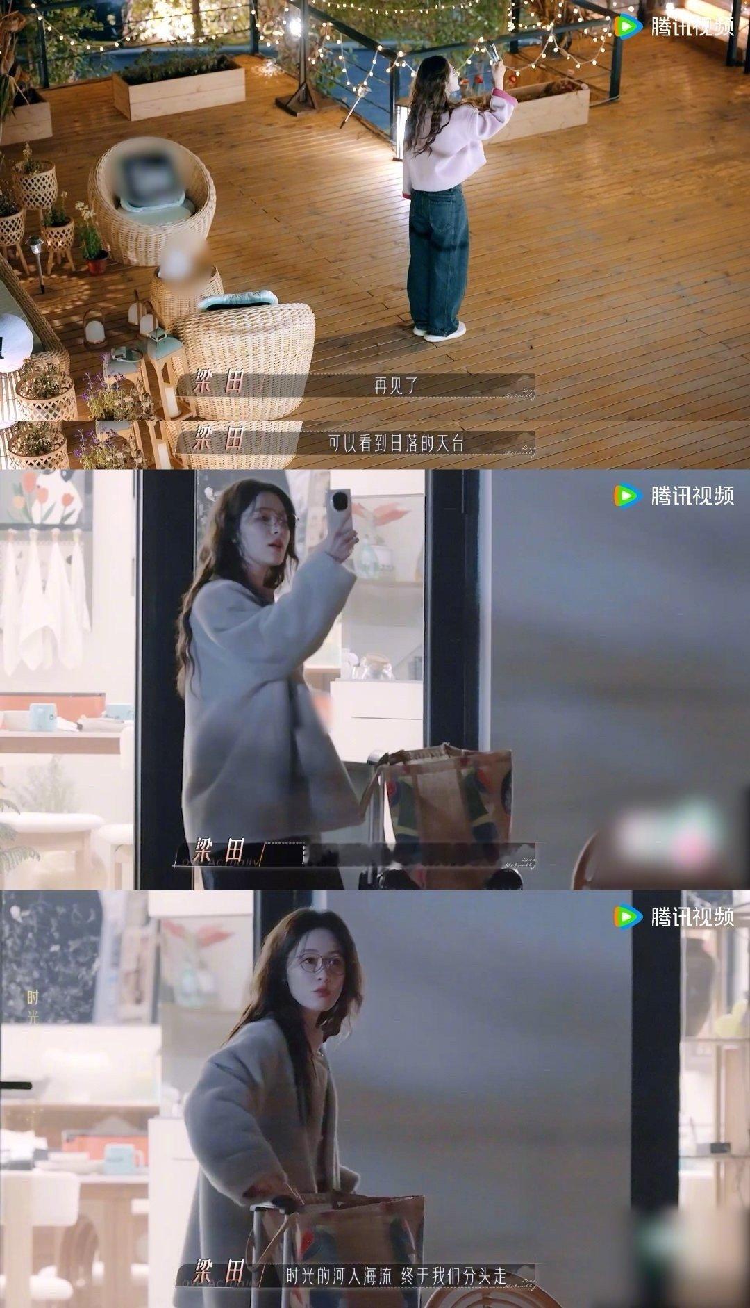 半熟恋人4走到凤凰花开的路口 听到“尽快离开小屋”时，眼泪止不住！原来最舍不得的