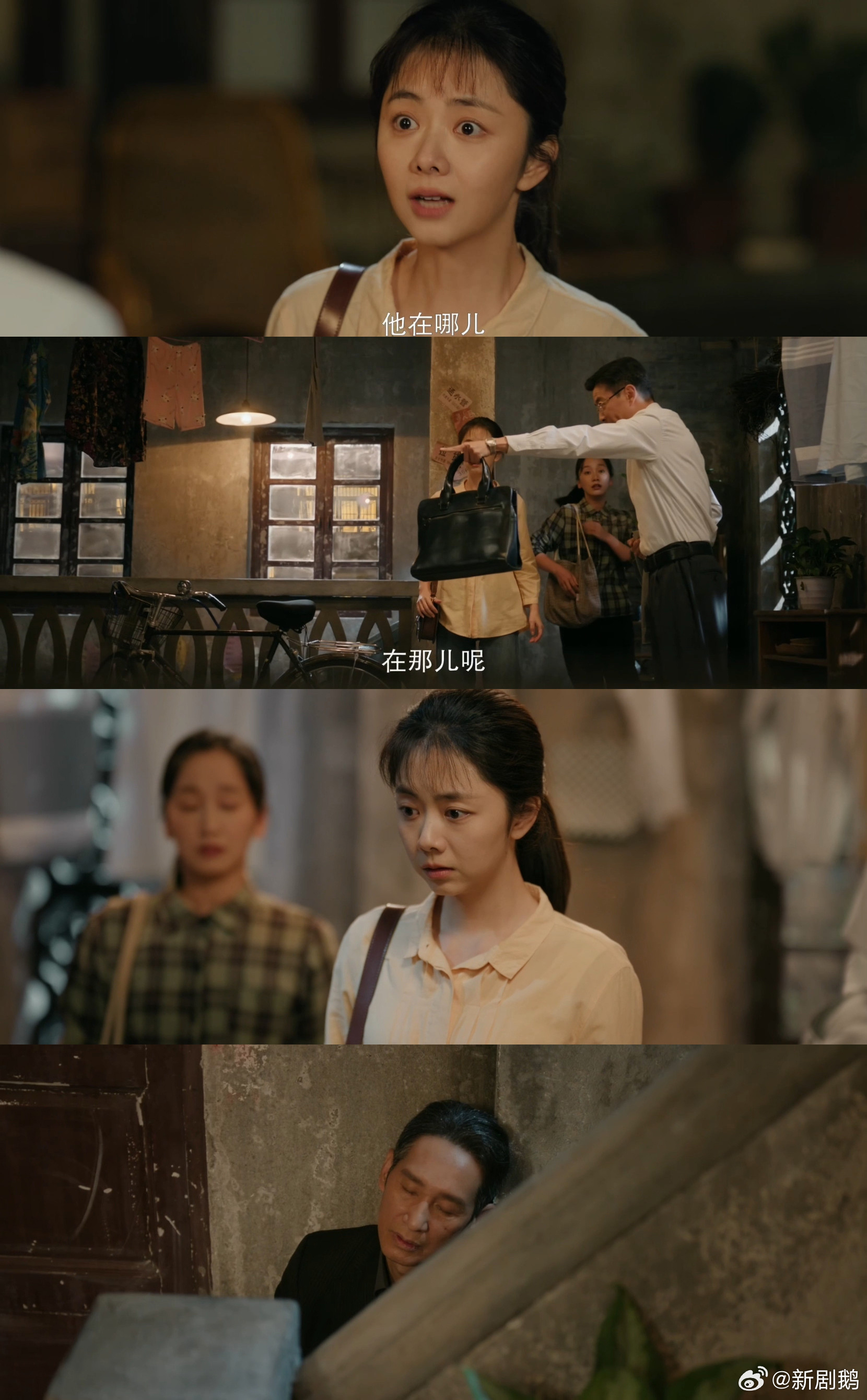 亲情线细腻成这样是想让我哭吗 编剧也太懂亲情了📝！把平凡生活里的父爱与孝心刻画