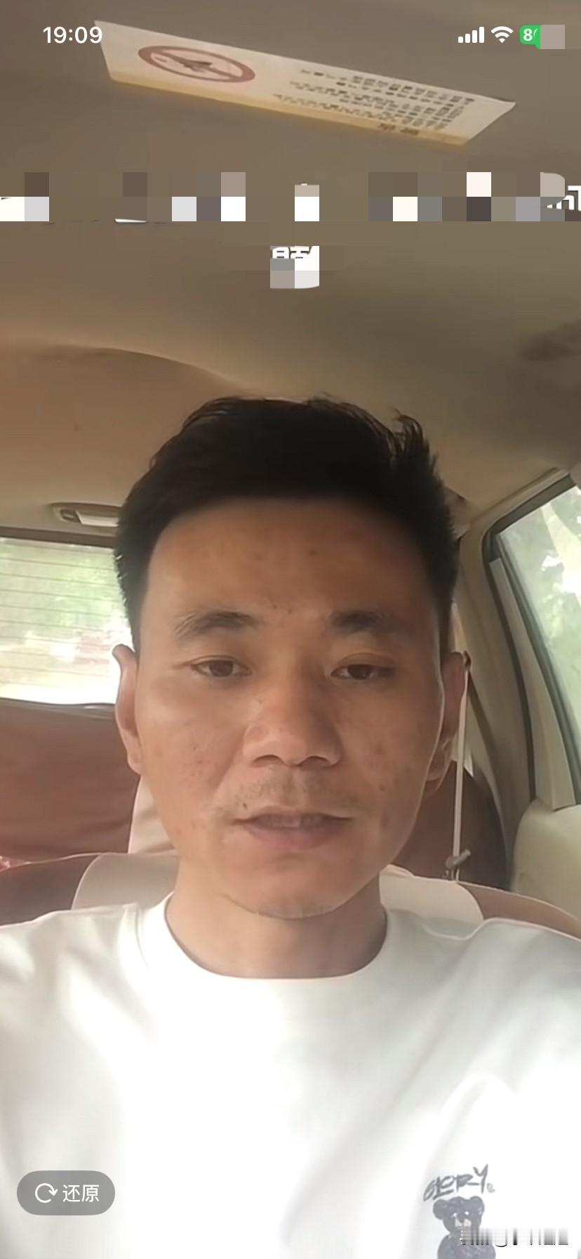 真的挺让人感慨的，如果不出离婚出轨这回事，厉怀远的人生自从认亲后，开挂了，一路长