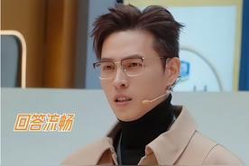 《无限超越班3》：这俩嘉宾，求快别来了！
家人们呐，最近这综艺圈可真是热闹得不行