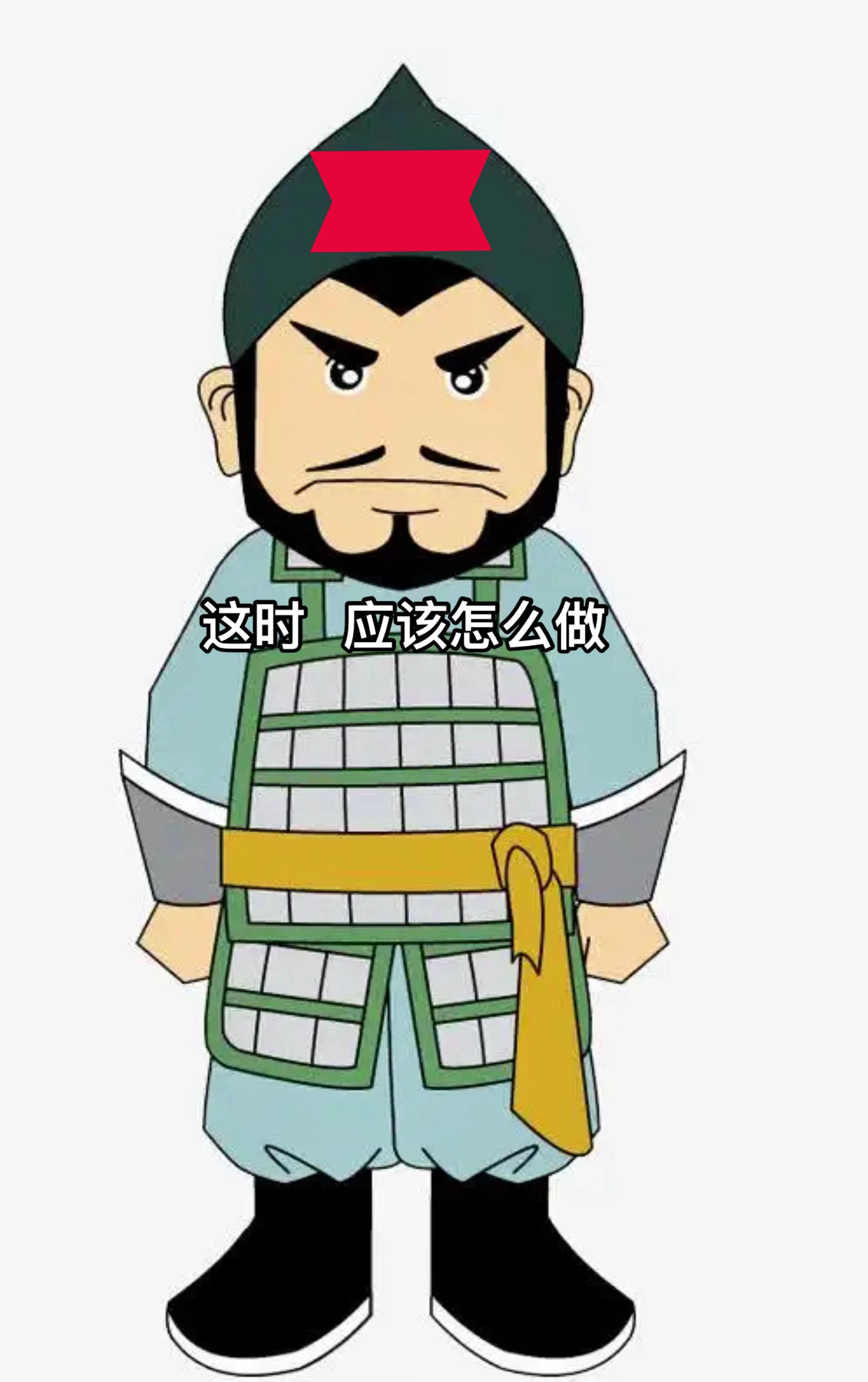 第一世：出身贫寒。苦读经史策论，期待有天一跃龙门，成为天子门生，但行文...