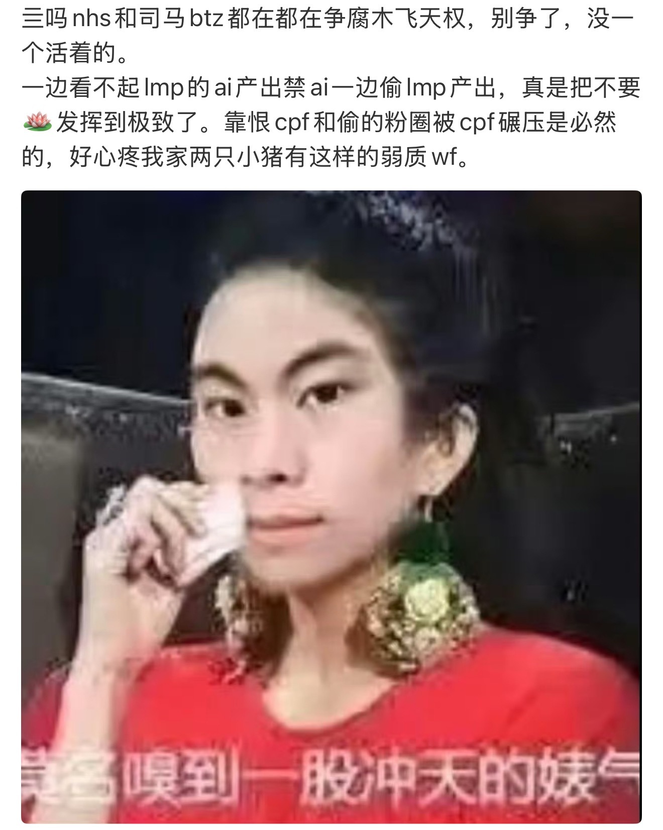 你想偷出怎样的人生。 ​​​