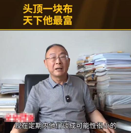 金灿荣：特朗普控制不了内塔尼亚胡，前几天他们吵架了，吵完以后，内塔尼亚胡说我就要