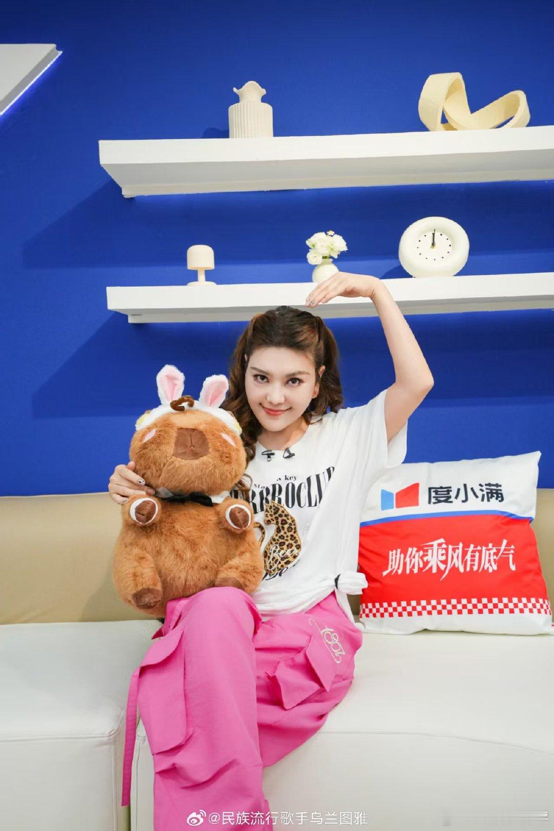 乌兰图雅辟谣网传爱情故事乘风2026摒弃虚假情感人设，做最真实的自己，在乘风舞台