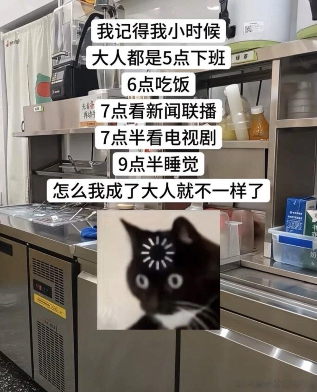 4516到底是为什么呢？
