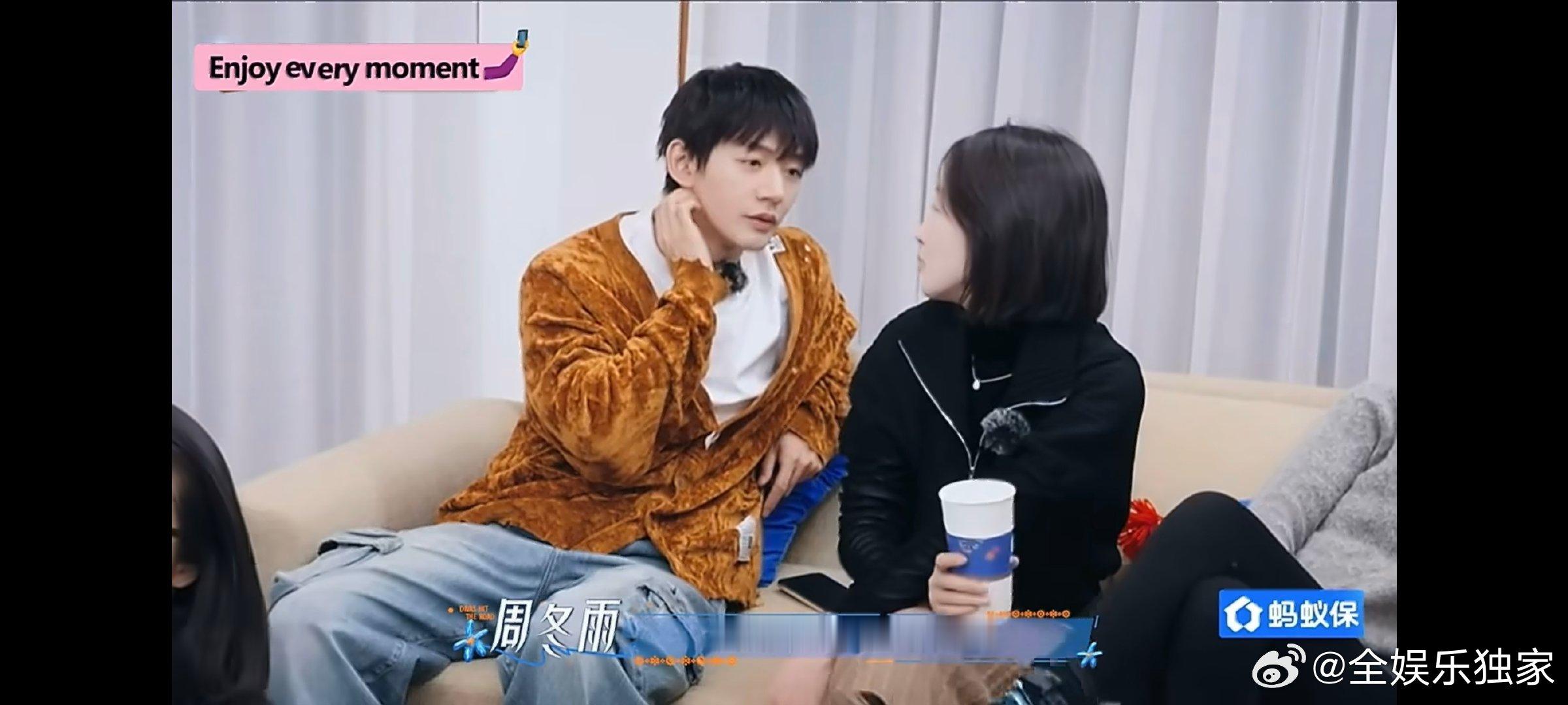 邓为夸周冬雨花儿与少年邓为的夸奖真诚又细节，完全不油腻 ​​​