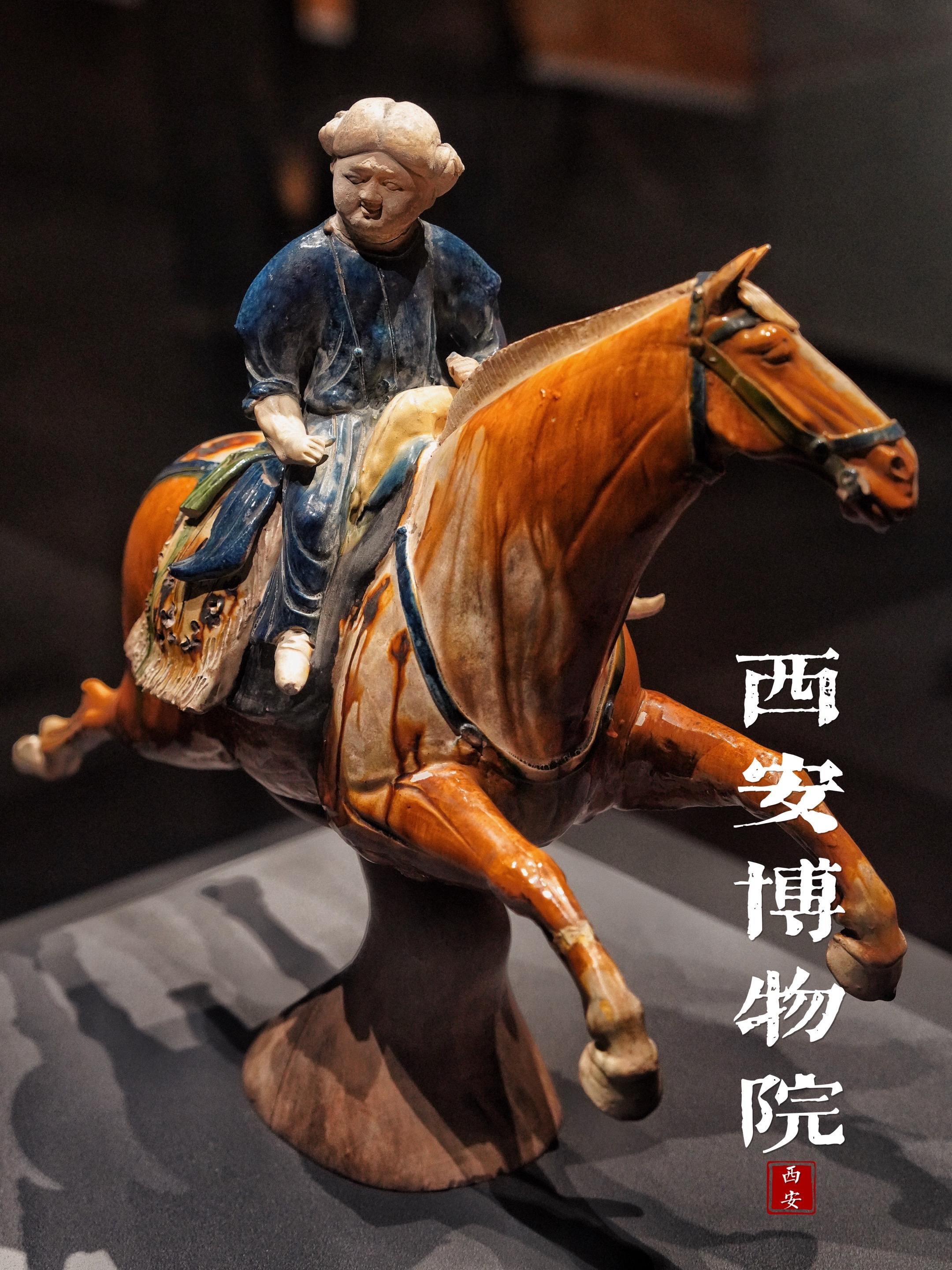 西安博物院 陕西历史博物馆的平替  都说陕历博没有淡季，预约难度堪比国...