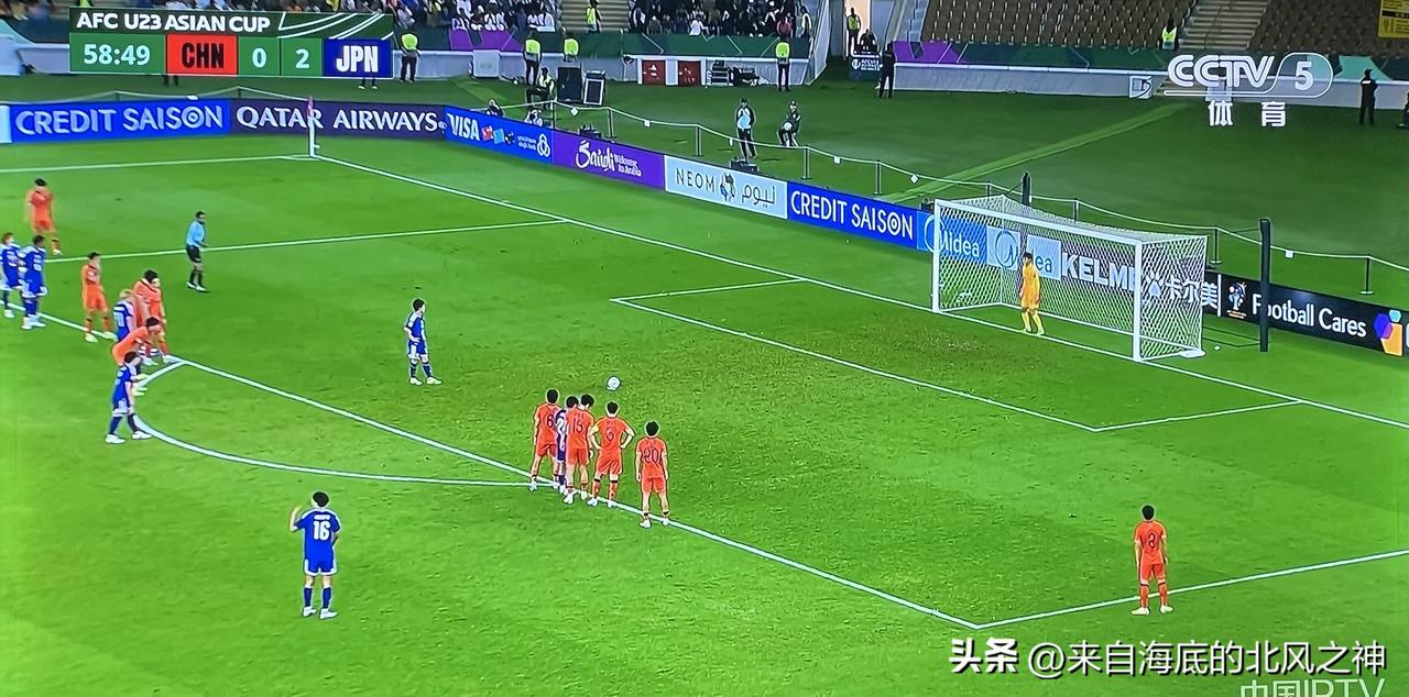 必须承认，U23国足的决赛就是一场完败。中国队和日本队、乌兹别克斯坦队这些亚洲顶